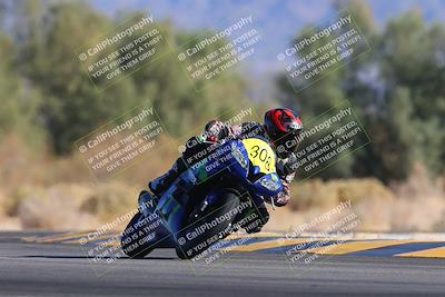 media/Dec-01-2024-TrackXperience (Sun) [[fa1e166fcf]]/Level 1/Session 5 Turn 7/
